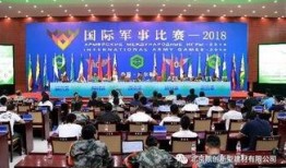 库尔勒最新爆料新闻网,揭秘城市热点事件背后的真相