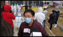 最新疫情爆料视频,揭秘病毒传播真相与防控措施