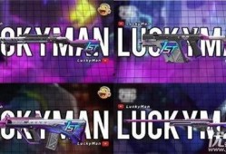 和平精英活动爆料最新,神秘挑战来袭，福利大放送！