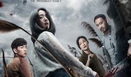 内鬼爆料水神剧情解析视频,水神剧情深度解析，揭秘幕后真相