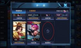 妲己内部爆料视频播放