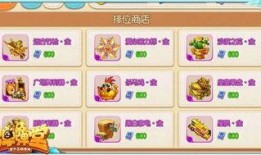 s1版本手册爆料最新,揭秘最新功能与升级亮点