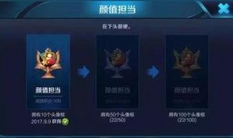 鬼谷周年皮肤爆料最新,神秘皮肤首曝，全新视觉盛宴即将开启！