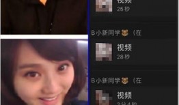 全员爆料李丹简介视频,全员爆料背后的精彩人生