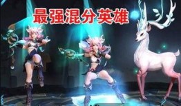 瑶妹特效爆料视频大全集,揭秘瑶妹技能特效爆料视频大全集