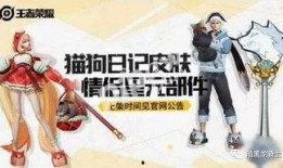 作假爆料视频大全图片,真相与谎言的交织