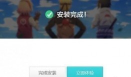 谷驰互相爆料视频下载安装,揭秘热门操作步骤