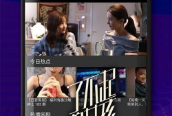 双儿爆料视频大全集下载,揭秘幕后真相与精彩瞬间