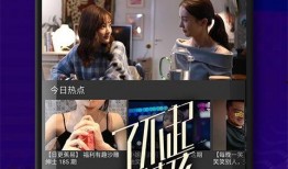 双儿爆料视频大全集下载,揭秘幕后真相与精彩瞬间