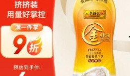 李锦记最近爆料视频大全,揭秘企业幕后故事与传奇