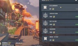 爆料原神最新任务攻略大全,全方位解析，轻松通关指南