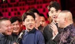 德云社师兄弟爆料视频,师兄弟揭秘台前幕后精彩瞬间