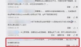 桂城媒体爆料最新消息今天,今日热点事件深度解析