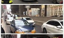 半山小镇爆料最新消息视频,揭秘神秘视频背后的惊人真相