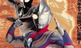 在线观看奥特曼电影,奥特曼电影在线观影指南