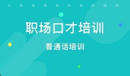 石家庄职场最新爆料,揭秘最新爆料背后的职场真相