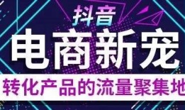 抖音舌尖爆料怎么做的视频,揭秘热门美食制作过程