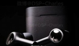 最新耳机爆料视频,最新耳机爆料视频深度解析