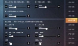 和平精英爆料s8赛季最新消息,神秘内容抢先看，战火升级，激情再燃！