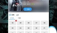 天涯爆料僵尸视频播放下载,僵尸视频播放下载背后的秘密