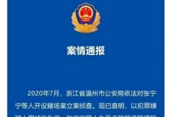 2021娱乐吃瓜爆料,揭秘年度吃瓜大事件