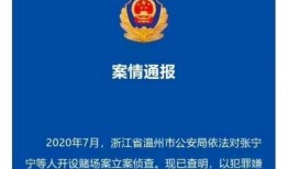 2021娱乐吃瓜爆料,揭秘年度吃瓜大事件