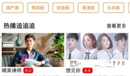 爆料七彩猫的是谁呀视频,是谁在背后掀起网络热议？