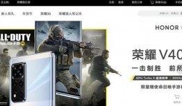 合金最新爆料消息在哪看