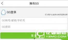 湖南爆料今日头条新闻,今日头条聚焦重大事件，揭秘背后真相