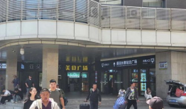 长春火车站爆料视频最新,揭秘神秘事件背后的真相