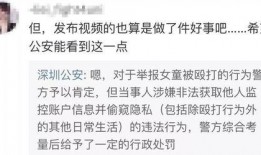 牙医俞悦爆料视频最新,口腔健康背后的惊人真相