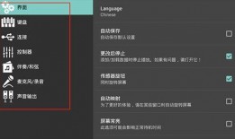 手机在线观看网站org,海量资源一网打尽