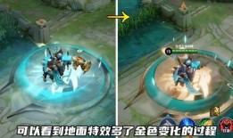 关羽特效爆料视频下载安装,华丽战神再现，下载安装攻略一网打尽