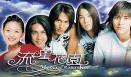 九红爆料雨神视频完整版,雨神视频完整版幕后真相大曝光