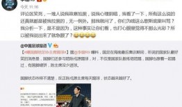 西安陈阿姨最新爆料信息,揭秘某神秘事件背后真相