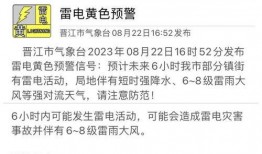 广州新闻爆料电话是多少,紧急线索直通平台