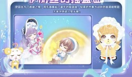 奥比岛爆料最新消息,神秘新活动即将开启！