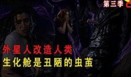 内鬼爆料水神剧情解析视频,水神剧情深度解析，揭秘幕后真相