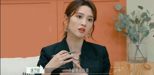 娱乐八卦一起吃瓜视频